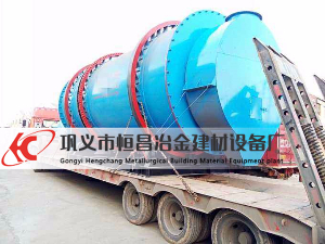 山東威海滾筒烘干機發貨